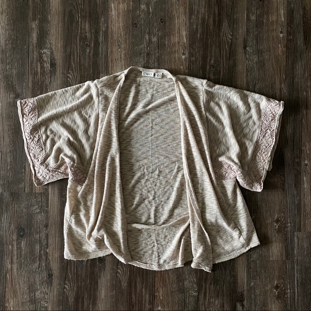 CATO Women’s Nude Lace Cardigan